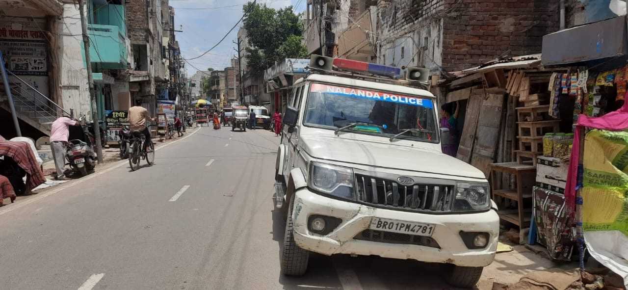बिहार : क्रिप्टो करेंसी मनी लॉन्ड्रिंग मामले में ईडी की छापेमारी; दस्तावेज, लैपटॉप, कंप्यूटर जब्त बिहार : क्रिप्टो करेंसी मनी लॉन्ड्रिंग मामले में ईडी की छापेमारी; दस्तावेज, लैपटॉप, कंप्यूटर जब्त